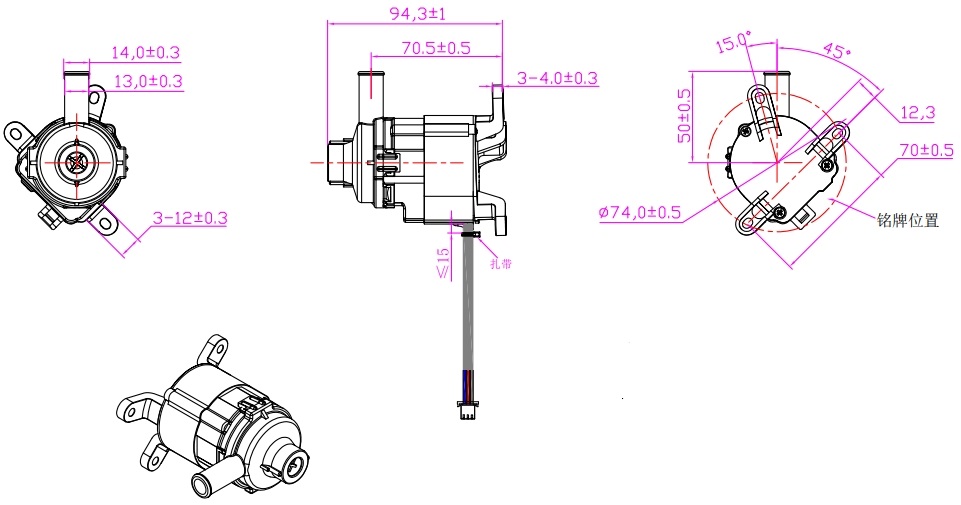 HM651205-5 Dibujo acotado.jpg