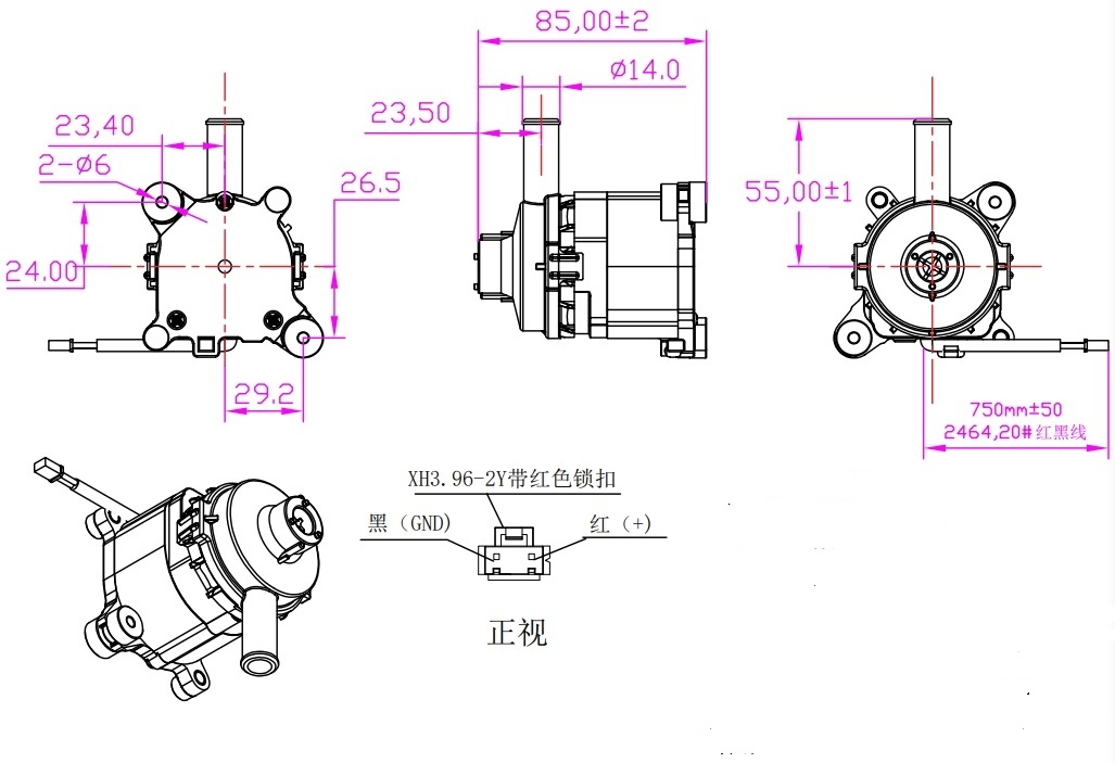 HM651205-2 Dibujo acotado.png