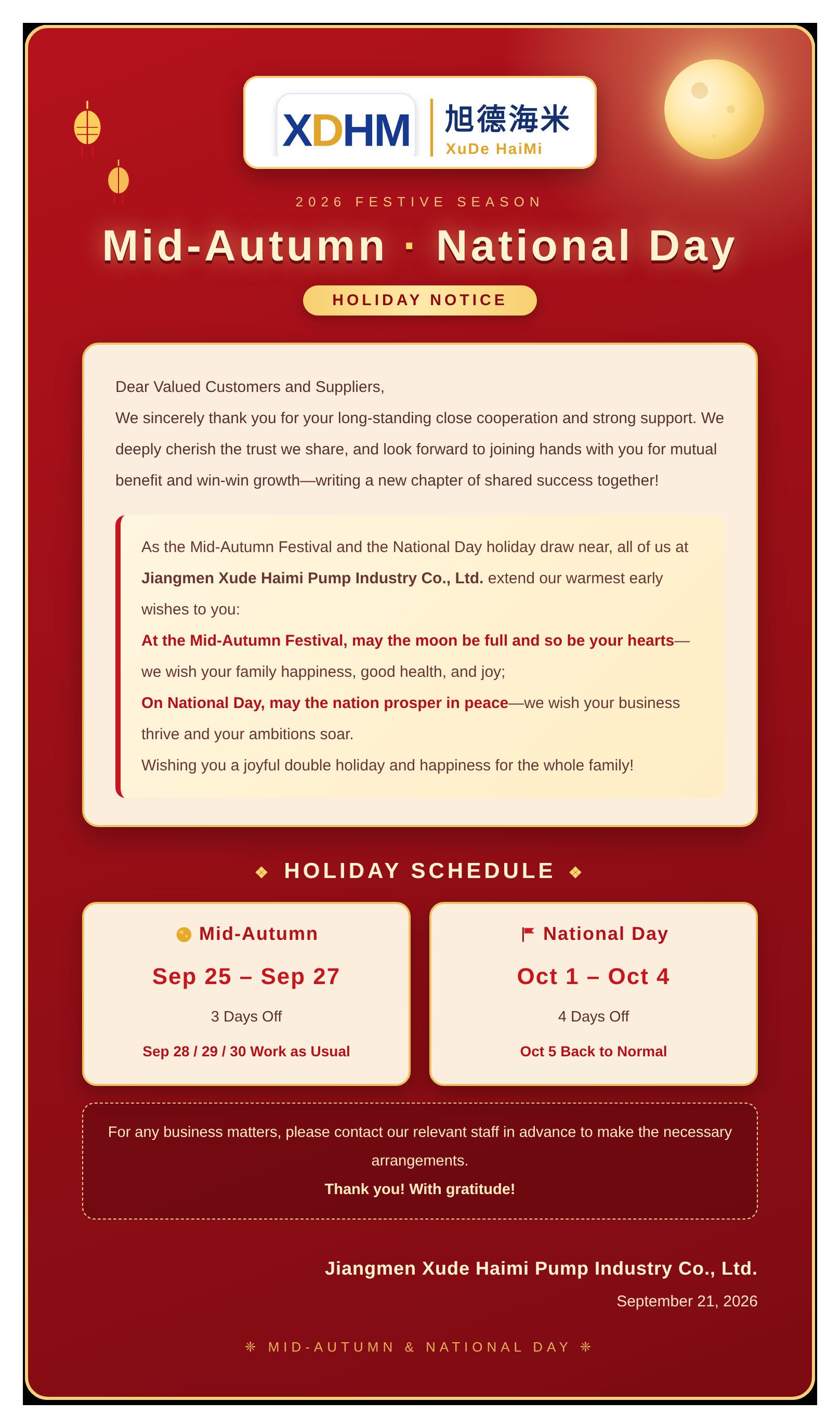 Aviso de feriado del Festival del Medio Otoño y Día Nacional Versión en inglés.png